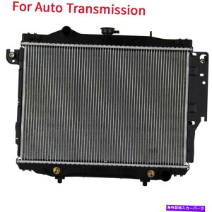 Radiator _bW̃I[gA~jE/vX`bNWG[^[1992-96_R^3.9l 1992-96_R^5.2L Auto Aluminum/Plastic Radiator For Dodge 1992-96 Dakota 3.9L 1992-96 Dakota 5.2L