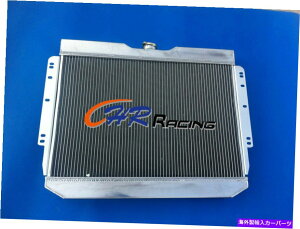Radiator 59-65�V�{���[�C���p�� /�x���G�A /�G���J�~�m /�r�X�P�b�g��3��A���~�j�E�����W�G�[�^�[ 3 ROW ALUMINUM RADIATOR for 59-65 chevy IMPALA / BEL AIR / El Camino / Biscayne�y���s�A���i�z