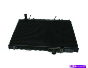 Radiator 1986�N����1992�N�̃��W�G�[�^�[�g���^�X�[�v��1989 1990 1991 1988 R546GH���^���R�A Radiator For 1986-1992 Toyota Supra 1989 1987 1990 1991 1988 R546GH Metal Core�y���s�A���i�z