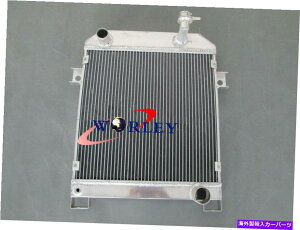 Radiator WK[}[N2 MK2 MK II_C[2.5 V8̃A~jEWG[^[B V8-250 62-67 AT/MT Aluminum Radiator FOR JAGUAR MARK 2 MK2 MK II DAIMLER 2.5 V8; V8-250 62-67 AT/MT