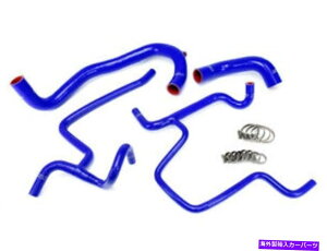 Radiator HPS�V���R�����W�G�[�^�[�z�[�X�L�b�g�_�b�W11-13�`�������W���[SRT8 6.4L V8�u���[12 HPS Silicone Radiator Hose Kit for Dodge 11-13 Challenger SRT8 6.4L V8 BLUE 12�y���s�A���i�z