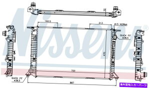 Radiator ���W�G�[�^�[�t�����g�j�b�Z��60319��08-12�A�E�f�BS5�ɓK�����܂� Radiator Front Nissens 60319 fits 08-12 Audi S5�y���s�A���i�z