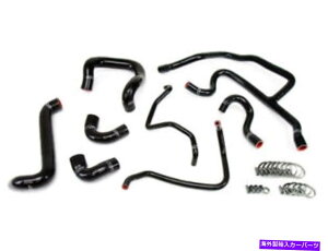 Radiator HPS�V���R�����W�G�[�^�[ + BMW�p�q�[�^�[�z�[�X�L�b�g88-92 E30 325I 325IS 325IX 89 90 HPS Silicone Radiator + Heater Hose Kit for BMW 88-92 E30 325i 325is 325ix 89 90�y���s�A���i�z