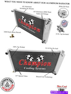 Radiator �V�����`�����s�I�����W�G�[�^�[�|���e�B�A�b�N28 �R�A3��A���~�j�E�������p New Champion Radiator Pontiac 28 Core 3 Row Aluminum for Manual Transmissions�y���s�A���i�z