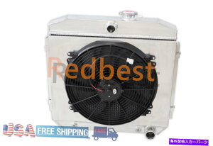 Radiator �A���~�j�E�����W�G�[�^�[ +�V�����E�h+16 �t�@��55 56 57�V�{���[�x���G�A/�m�}�h�f�����C/150 V8 Aluminum Radiator+Shroud +16Fan For 55 56 57 Chevy Bel Air/Nomad Del Ray/150 V8�y���s�A���i�z