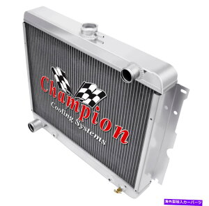 Radiator 22C`RÃpA~jE3`sIWG[^[pX/hCo[HSE 22 Inch Core Early Mopar Aluminum 3 Row Champion Radiator pass/driver hses