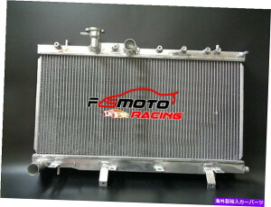 Radiator 2000N2004ÑA~jEWG[^[XoKV[AEgobN2.5L 2001 2002 2003 Aluminum Radiator For 2000 - 2004 Subaru Legacy Outback 2.5L 2001 2002 2003