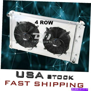 Radiator 1971-90�V�{���[�J�v���XC20�A�G���J�~�m�C���p���̖����ꂽ4row���W�G�[�^�[+�V�����E�h�t�@�� POLISHED 4ROW Radiator+Shroud Fan For 1971-90 Chevy Caprice C20,El Camino Impala�y���s�A���i�z