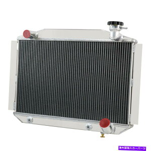 Radiator 3��A���~�j�E�����W�G�[�^�[�ɓK������1955-1960�V�{���[�R���x�b�g350 V8 at 1957 1958 1959 3 ROW ALUMINUM RADIATOR Fits 1955-1960 CHEVY CORVETTE 350 V8 AT 1957 1958 1959�y���s�A���i�z