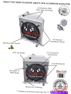 Radiator 2�s1 KR�`�����s�I�����W�G�[�^�[W/ 16�t�@��1942-1948 Ford Coupe Chevy Config 2 Row 1 KR Champion Radiator W/ 16 Fan for 1942 - 1948 Ford Coupe Chevy Config�y���s�A���i�z