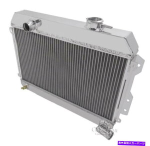 Radiator Datsun Nissan 510/521�A���~�j�E�����W�G�[�^�[3��1969 1970 1971 1972 1973 Datsun Nissan 510/521 Aluminum Radiator 3 Row 1968 1969 1970 1971 1972 1973