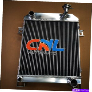 Radiator WK[MK256mmA~jEWG[^[2.5_C[V8 1962-1967 1963 1965 1965 MT 56mm Aluminum Radiator for JAGUAR MK2 2.5 DAIMLER V8 1962-1967 1963 1964 1965 MT