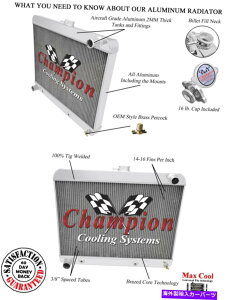 Radiator 1963 1964 1965 Buick Riviera V8 Engine��3 Row Atomic Champion Radiator 3 Row Atomic Champion Radiator for 1963 1964 1965 Buick Riviera V8 Engine�y���s�A���i�z