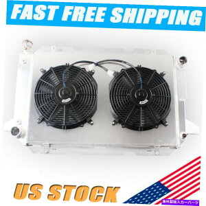 Radiator 1985-19973񃉃WG[^[2t@Ford Bronco F-150 F-2550 F-350 Super Duty V8 3-Rows Radiator&2Fans For 1985-1997 Ford Bronco F-150 F-250 F-350 Super Duty V8
