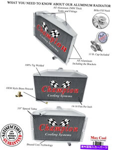 Radiator 1955�N��3��̃R�[���h�`�����s�I�����W�G�[�^�[Studebaker�В�V8�G���W����CC5355 3 Row Cold Champion Radiator for 1955 Studebaker President V8 Engine #CC5355�y���s�A���i�z