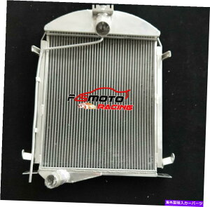 Radiator tH[hfA 3.3L 1928 1929N[g͎Ă܂28 29A~jEWG[^[MT For Ford model A 3.3L 1928 1929 No Coolant Lost 28 29 Aluminum Radiator MT