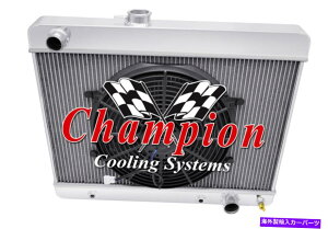 Radiator 2��KR�`�����s�I�����W�G�[�^�[1680�A14�C���`�t�@��1965 66 1967 Pontiac Tempest V8 Eng 2 Row KR Champion Radiator 1680, 14 Fan for 1965 66 1967 Pontiac Tempest V8 Eng�y���s�A���i�z