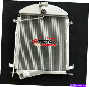 Radiator tH[hf̃A~jEWG[^[A 3.3L 1928 1929N[g͎Ă܂28 29 MT Aluminum Radiator For Ford model A 3.3L 1928 1929 No Coolant Lost 28 29 MT