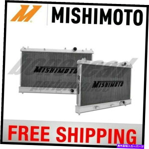 Radiator ~VgptH[}XA~jEWG[^[1995-1999_bWlI420A A588 Mishimoto Performance Aluminum Radiator 1995-1999 Dodge Neon 420A A588