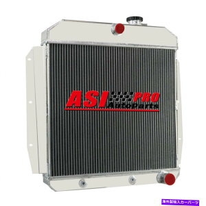 Radiator 1955 1956 1957 1958 1959�V�{���[3100�s�b�N�A�b�v�g���b�N3��A���~�j�E�����W�G�[�^�[ 1955 1956 1957 1958 1959 Chevy 3100 Pickup Truck 3 Row Aluminum Radiator�y���s�A���i�z