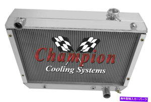 Radiator 62 63 64 65V{[m@`sI3A~jEWG[^[CC6265 62 63 64 65 Chevrolet Nova Champion 3 Row Aluminum Radiator CC6265