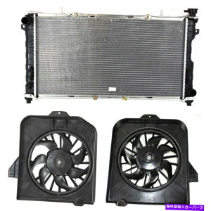 Radiator 4809168adA4809171agA4809170afƓcɂ̃OhLo̐VZbg 4809168AD, 4809171AG, 4809170AF New Set of 3 for Town and Country Grand Caravan