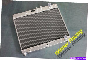 Radiator ���W�G�[�^�[�t�B�b�g�g���^�r�b�g/�G�R�[/�����XNCP10/20 2NZ-FE 1.3L MT 1999-2005 40mm RADIATOR Fit TOYOTA VITZ/ECHO/YARIS NCP10/20 2NZ-FE 1.3L MT 1999-2005 40MM�y���s�A���i�z