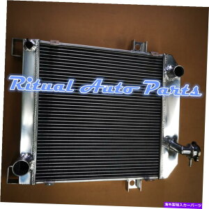 Radiator WK[MK256mmA~jEWG[^[2.5_C[V8 1962-1967 1963 1965 1965 MT 56mm Aluminum Radiator for JAGUAR MK2 2.5 DAIMLER V8 1962-1967 1963 1964 1965 MT