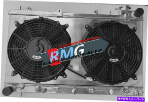 Radiator 1999N2001ÑA~jEWG[^[VEhXoCvbT2.2L 2.5L L4 Aluminum Radiator shroud For 1999-2001 Subaru Impreza 2.2L 2.5L L4