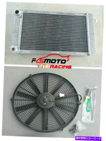 Radiator アルミニウムラジエーター+MGミゼット1500 MT 1974-1980 1978 1976 1976 1975 74 75 ALUMINUM RADIATOR+FAN FOR MG MIDGET 1500 MT 1974-1980 1979 1978 1976 1975 74 75