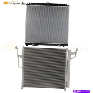 Radiator 2008-12̓YpXt@C_[5.6L̃A~jEWG[^[ACRfT[pLbg Aluminum Radiator & AC Condenser Cooling Kit For 2008-12 Nissan Pathfinder 5.6L
