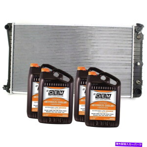 Radiator 1991N1992ÑWG[^[I[h[rJX^N[U[A~jERAƕst Radiator For 1991-1992 Oldsmobile Custom Cruiser Aluminum Core With Antifreeze