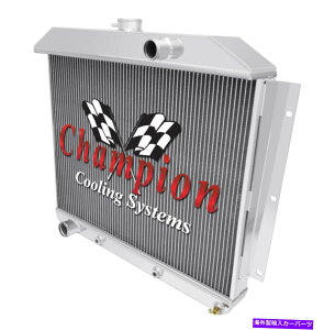 Radiator 1949 1950 1951 Mercury Car Ford Config3��`�����s�I��SR���W�G�[�^�[CC4951FD 1949 1950 1951 Mercury Car Ford Config 3 Row Champion SR Radiator CC4951FD�y���s�A���i�z