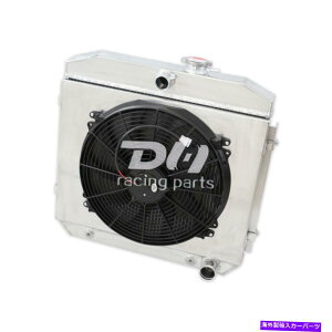 Radiator 3A~jEWG[^[+VEh+t@tBbg55-57V{[gbNxGA/m}h/tteB 3 Row Aluminum Radiator+Shroud+Fan FIT 55-57 Chevy Truck Bel Air/Nomad/One-fufty