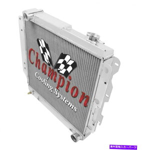 Radiator 1987-2004�W�[�v�����O���[w/chevy v8�G���W���ϊ�ca3�񑲋Ɛ����W�G�[�^�[ 1987-2004 Jeep Wrangler w/Chevy V8 Engine Conversion CA 3 Row Alum Radiator�y���s�A���i�z