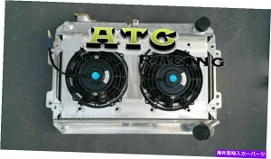 Radiator 3}c_RX7 RX-7 S1 S2 S3 MTA~jEWG[^[ +VEh +t@1979-19853RA 3 core for Mazda RX7 RX-7 S1 S2 S3 MT Aluminum Radiator +SHROUD + FAN 1979-1985