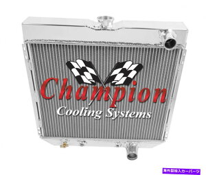 Radiator 1967 68 69 20C`RA}X^O/N[K[~Eo3RACAWG[^[ 1967 68 69 20 Inch Core Mustang/Cougar Alum 3 Row Core CA Radiator