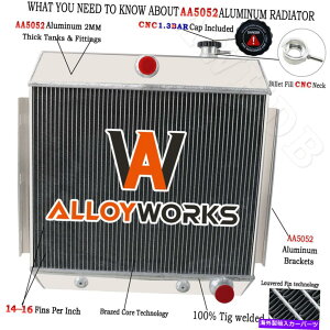 Radiator 3̃RAWG[^[Chevy Bel Air / Nomad / 150 210V[YL6 V8KX1955-57 3 Row Core Radiator For Chevy Bel Air / Nomad / 150 210 Series L6 V8 Gas 1955-57