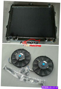Radiator g^4runner 92-95sbNAbv84-95 2.4 L4 86 87 88 89A~jEWG[^[ +t@ For Toyota 4Runner 92-95 PickUp 84-95 2.4 L4 86 87 88 89 Aluminum Radiator + Fan