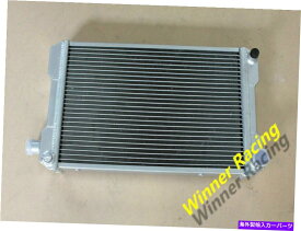 Radiator MGミゼット1500 MT 1974-1980 40mmのアルミニウムラジエーター ALUMINUM RADIATOR FOR MG MIDGET 1500 MT 1974-1980 40MM