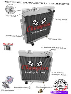 Radiator 3EAg~bN`sIWG[^[1965 1966 Ford Mustang V8 SwapCC251B 3 Row Atomic Champion Radiator for 1965 1966 Ford Mustang V8 Swap #CC251B