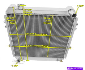 Radiator 88 89 90 91 92 93 94 95トヨタピックアップチャンピオン3列アルミニウムラジエーターCC50 88 89 90 91 92 93 94 95 Toyota Pickup Champion 3 Row Aluminum Radiator CC50