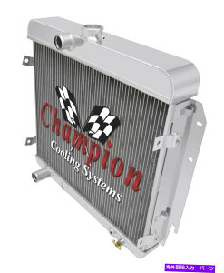 Radiator 1966�N��3��̃T�u�[���`�����s�I�����W�G�[�^�[Plymouth Barracuda V8�G���W����CC66 3 Row SubZero Champion Radiator for 1966 Plymouth Barracuda V8 Engine #CC66�y���s�A���i�z