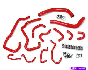 Radiator HPSbhVRWG[^[+g^pq[^[z[XLbg16-20^R}3.5L V6 HPS Red Silicone Radiator+Heater Hose Kit for Toyota 16-20 Tacoma 3.5L V6