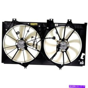 Radiator 620-593h[}pt@AZuVg^JAoNTXES350 620-593 Dorman Cooling Fan Assembly New for Toyota Camry Avalon Lexus ES350