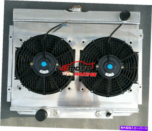 Radiator WG[^[+VEh+67-70tH[h}X^O/}[L[N[K[/XR7/gm68-69̃t@ RADIATOR+SHROUD+FANS FOR 67-70 Ford Mustang / Mercury Cougar/XR7/Torino 68-69