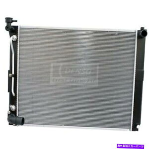 Radiator NTXRX330 3.3L V6 2005-2006̃GWpWG[^[221-9388f\[ Engine Cooling Radiator 221-9388 Denso For Lexus RX330 3.3L V6 2005-2006