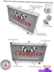 Radiator 2010N2011NV{[J}V8GW3SR`sIWG[^[ 3 Row SR Champion Radiator for 2010 2011 Chevrolet Camaro V8 Engine