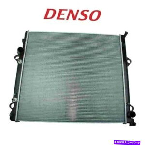 Radiator WG[^[221-3125NTXGX470̃f\R2003-2009 4.7L V8 NEW Radiator 221-3125 Denso for Lexus GX470 Naturally Aspired 2003-2009 4.7L V8 NEW