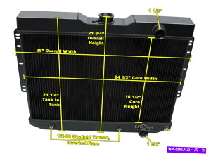 Radiator 1964N1965ÑV{[VFx3̃Ag~bN`sIubNtBjbVWG[^[ 3 Row Atomic Champion Black Finish Radiator for 1964 1965 Chevrolet Chevelle